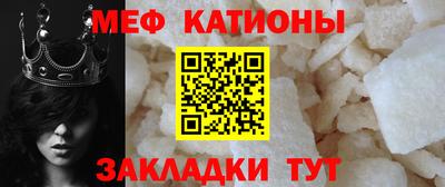 кокс Заводоуковск