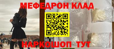 кокс Заводоуковск