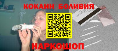 бутик Изобильный