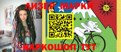 мефедрон мука Жуковский
