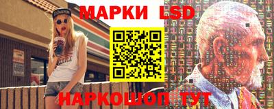 бутик Изобильный
