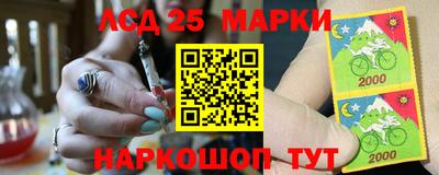 мяу мяу кристалл Заволжье