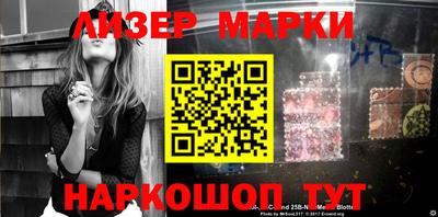 эйфоретик Ирбит