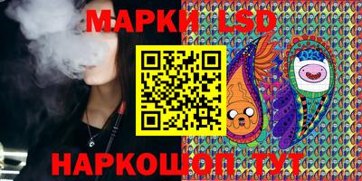 кокс Заводоуковск