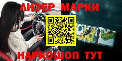 эйфоретик Ирбит