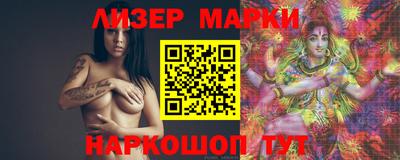 кокс Заводоуковск