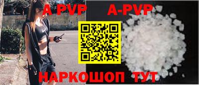 кокс Заводоуковск
