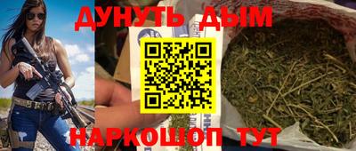 кокс Заводоуковск
