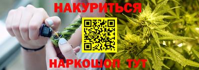 эйфоретик Ирбит