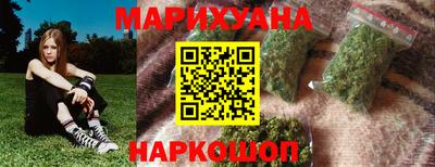 ешки Ипатово