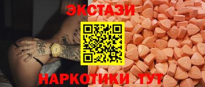 мефедрон мука Жуковский