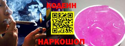 мефедрон мука Жуковский