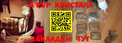 бутик Изобильный