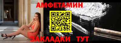 бутик Изобильный