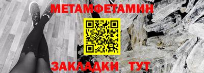 ешки Ипатово