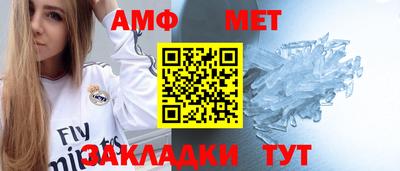 кокс Заводоуковск