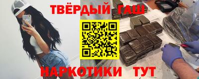 кокс Заводоуковск