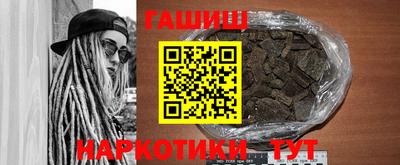 мефедрон мука Жуковский