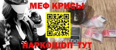 ешки Ипатово