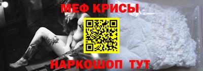 кокс Заводоуковск