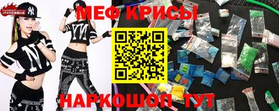 кокс Заводоуковск