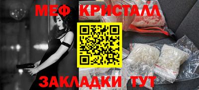 ешки Ипатово